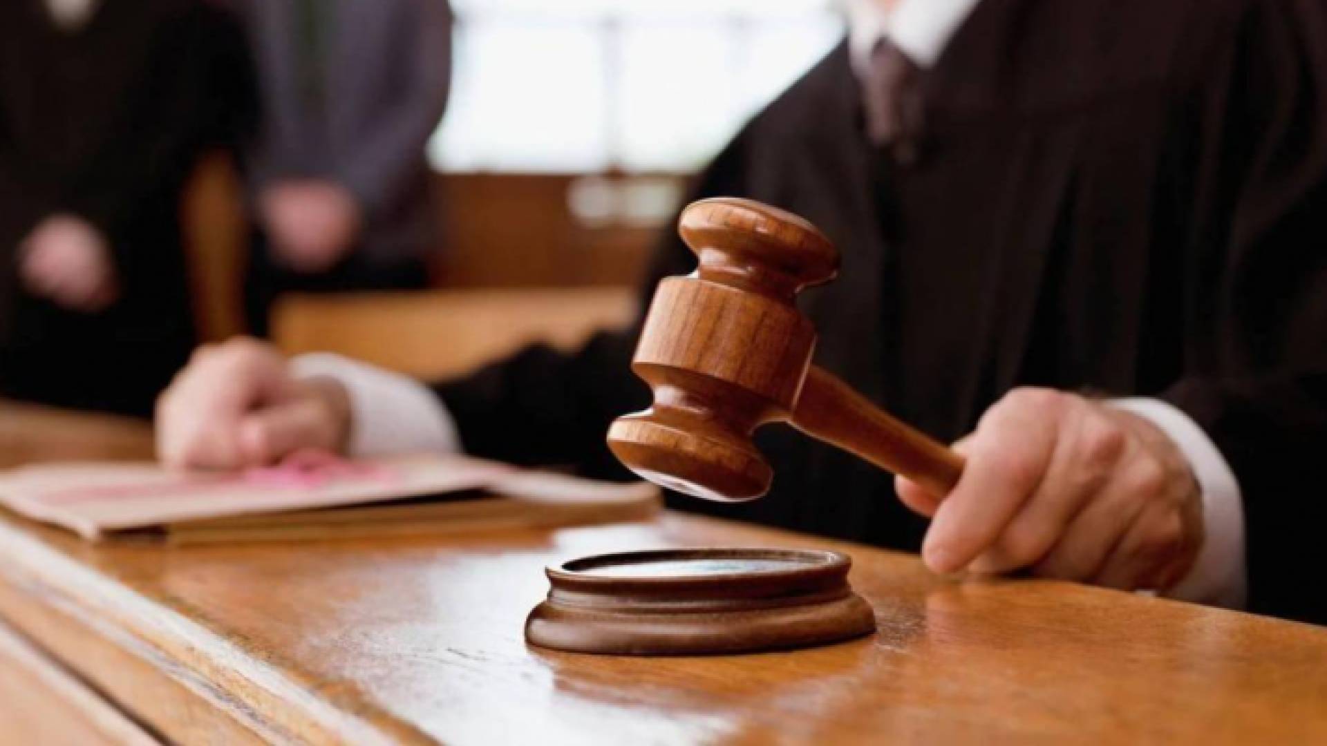 محكمة - ارشيفية