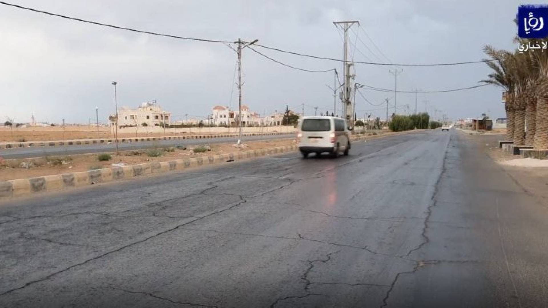 طرق - تعبيرية