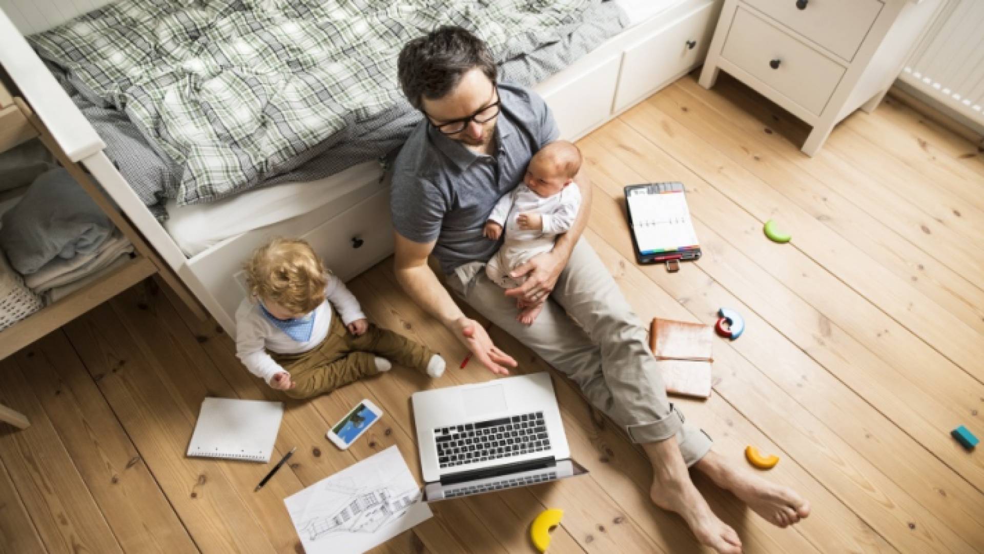 العمل عن بعد