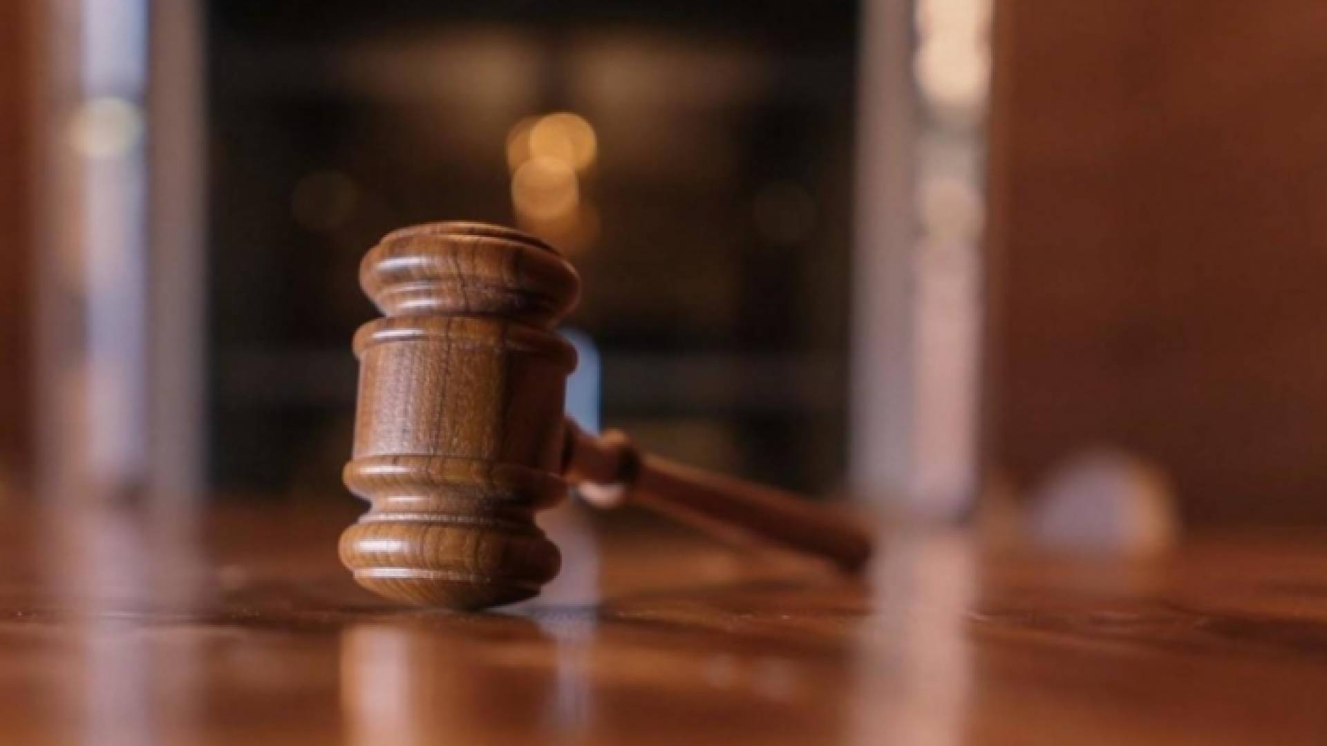 محكمة - ارشيفية