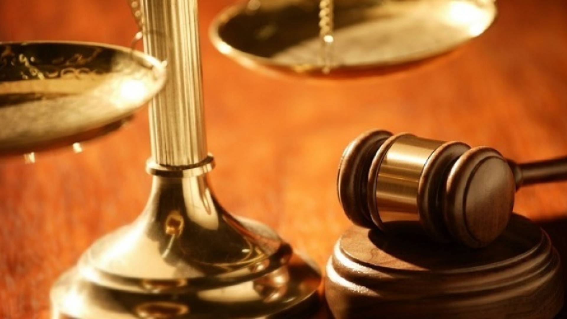 محكمة - ارشيفية