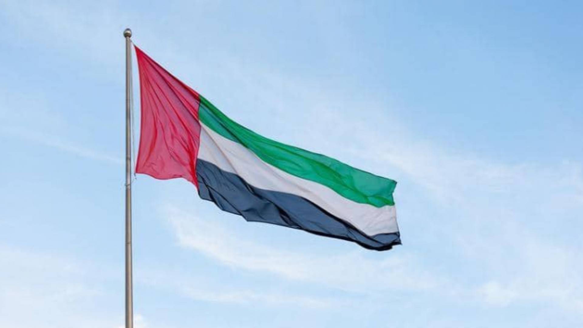 علم الامارات - ارشيفية