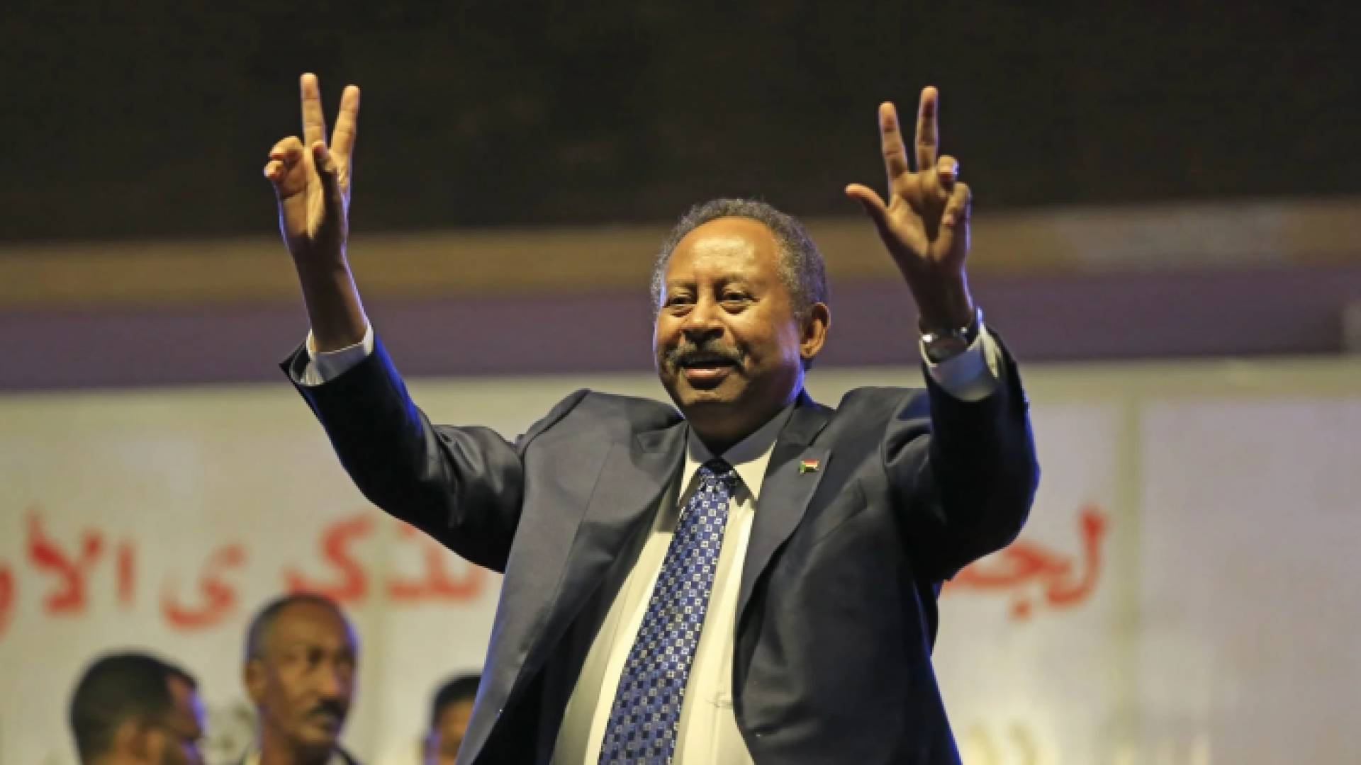 رئيس الوزراء السوداني عبد الله حمدوك