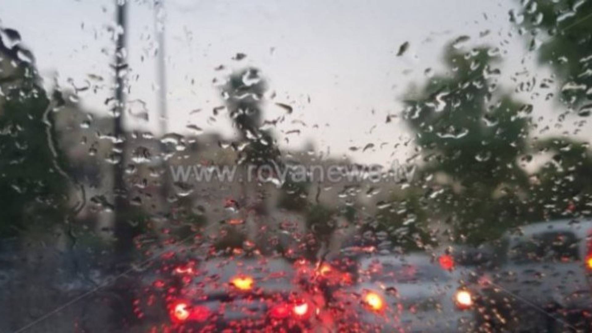 أمطار - ارشيفية