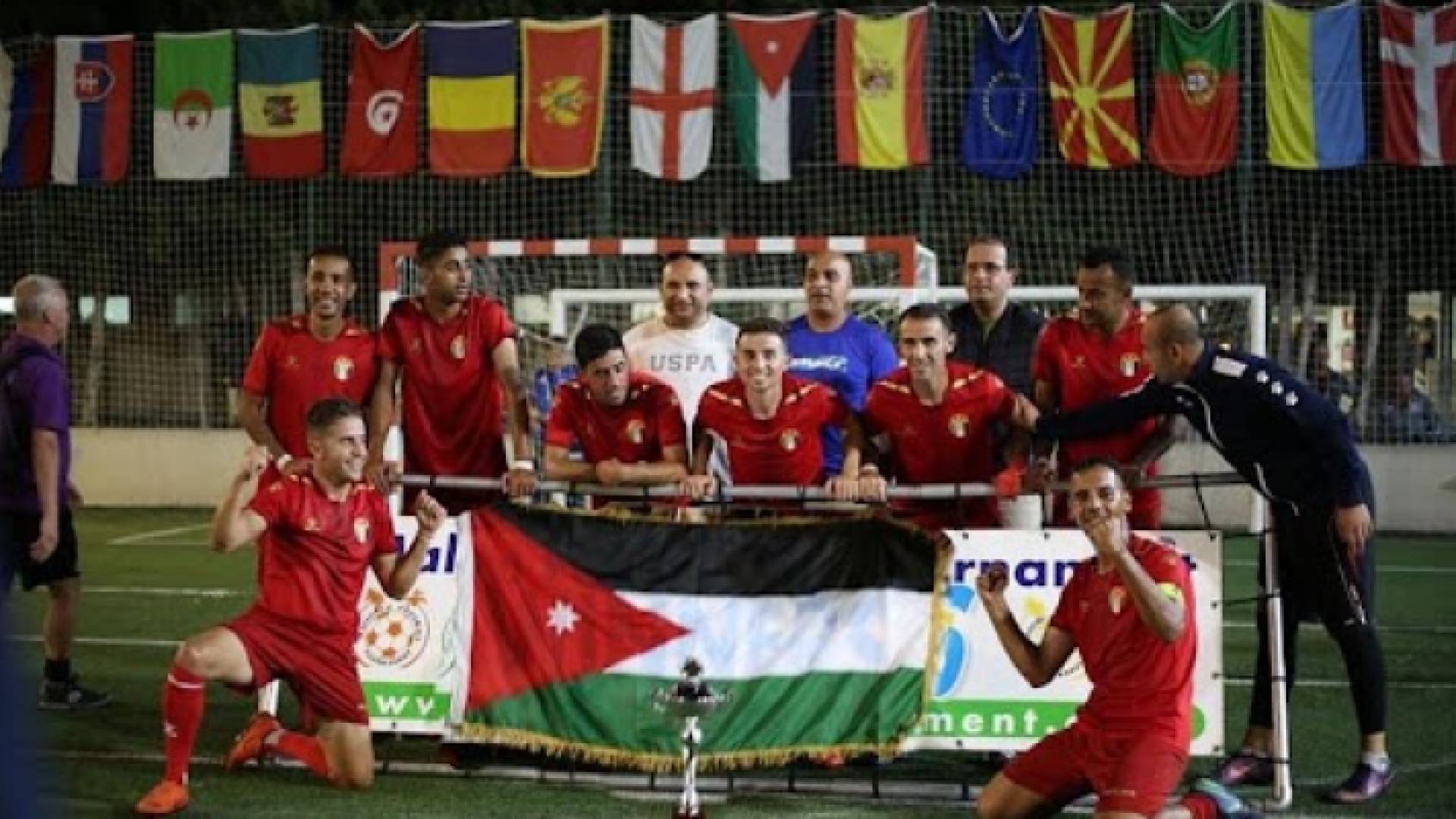 تتويج فريق الأمن العام بلقب بطولة "مايوركا" الدولية لخماسي كرة القدم