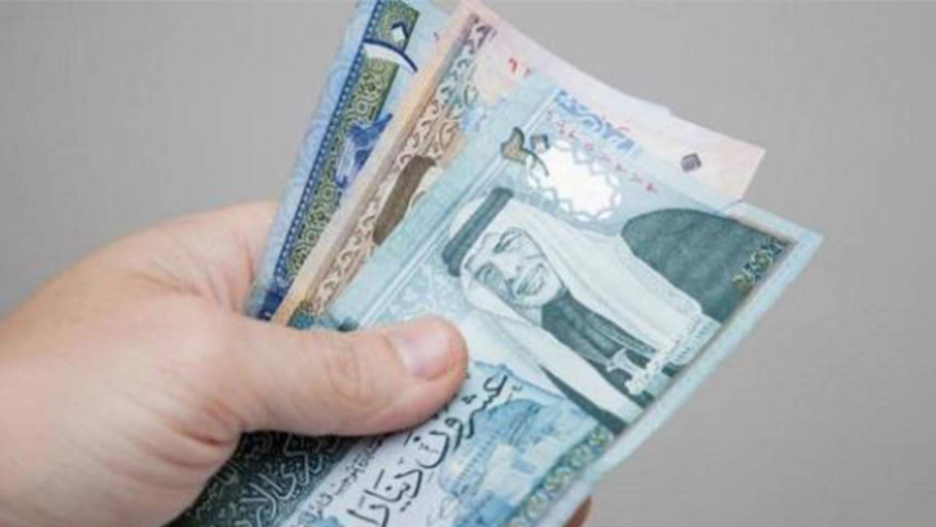 البنك المركزي يطلق الحملة الوطنية "ادخر.. لتزدهر"