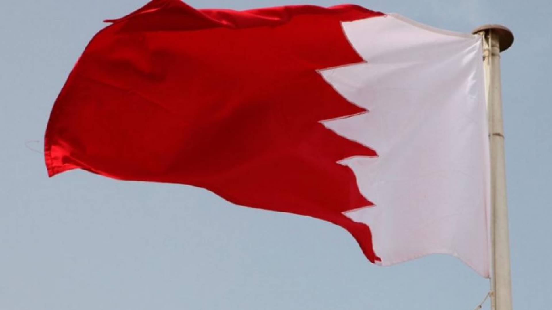 علم البحرين - ارشيفية