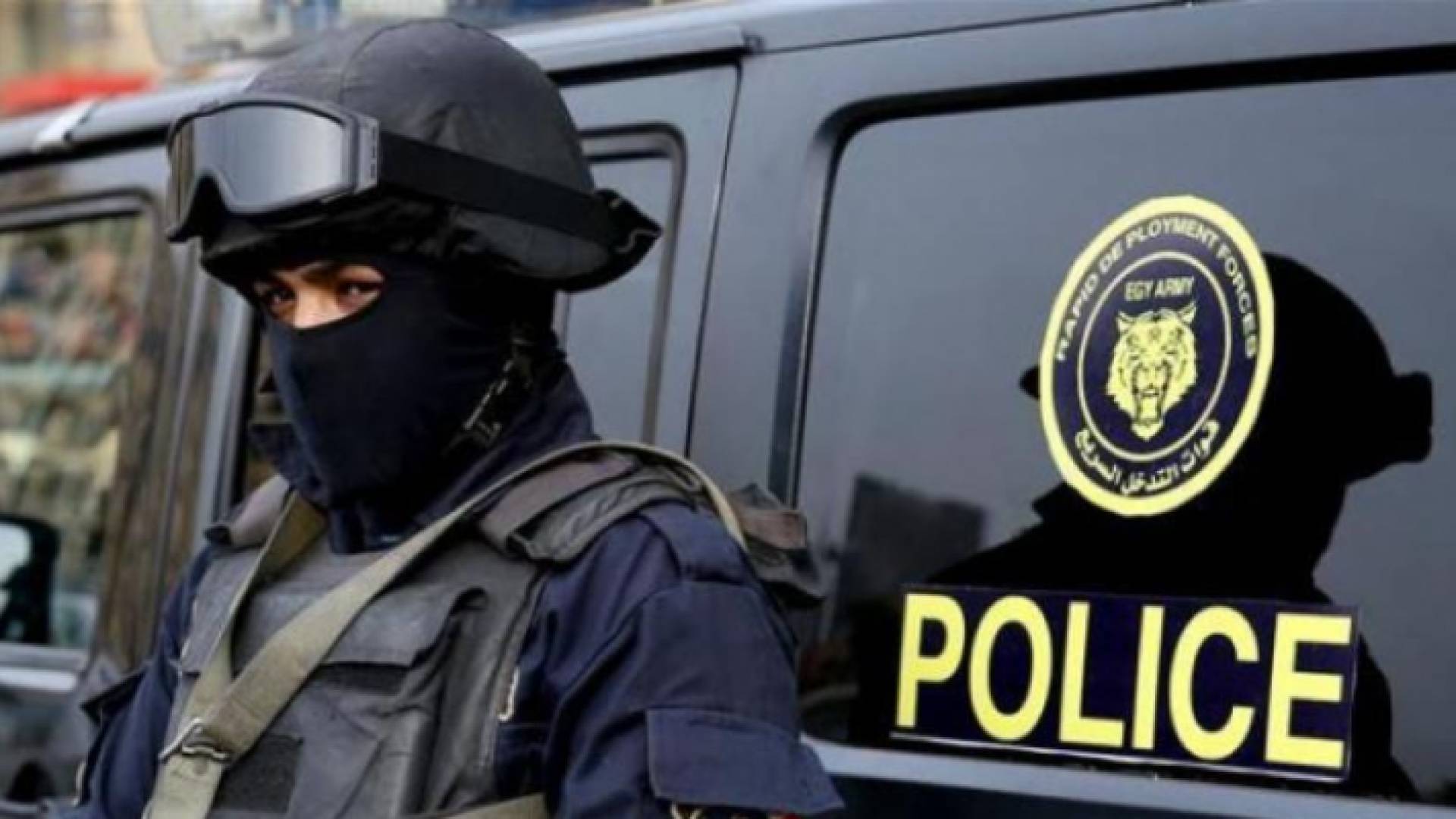 أحد أفراد الشرطة المصرية