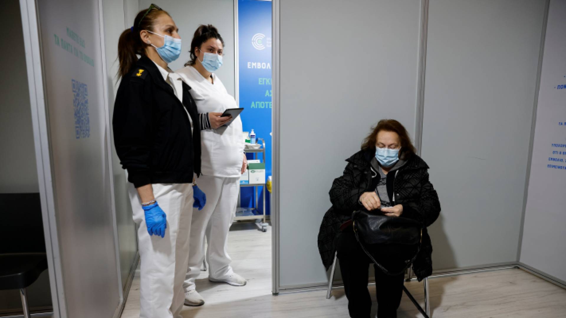 الصورة ارشيفية