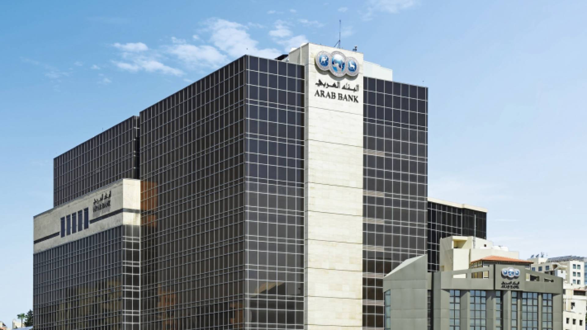 26 % نمو أرباح مجموعة البنك العربي للتسعة أشهر الأولى من العام 2021