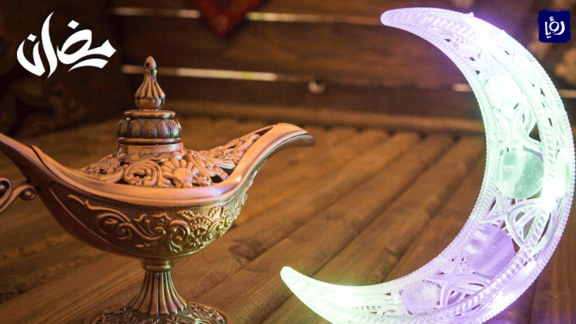 الصورة تعبيرية