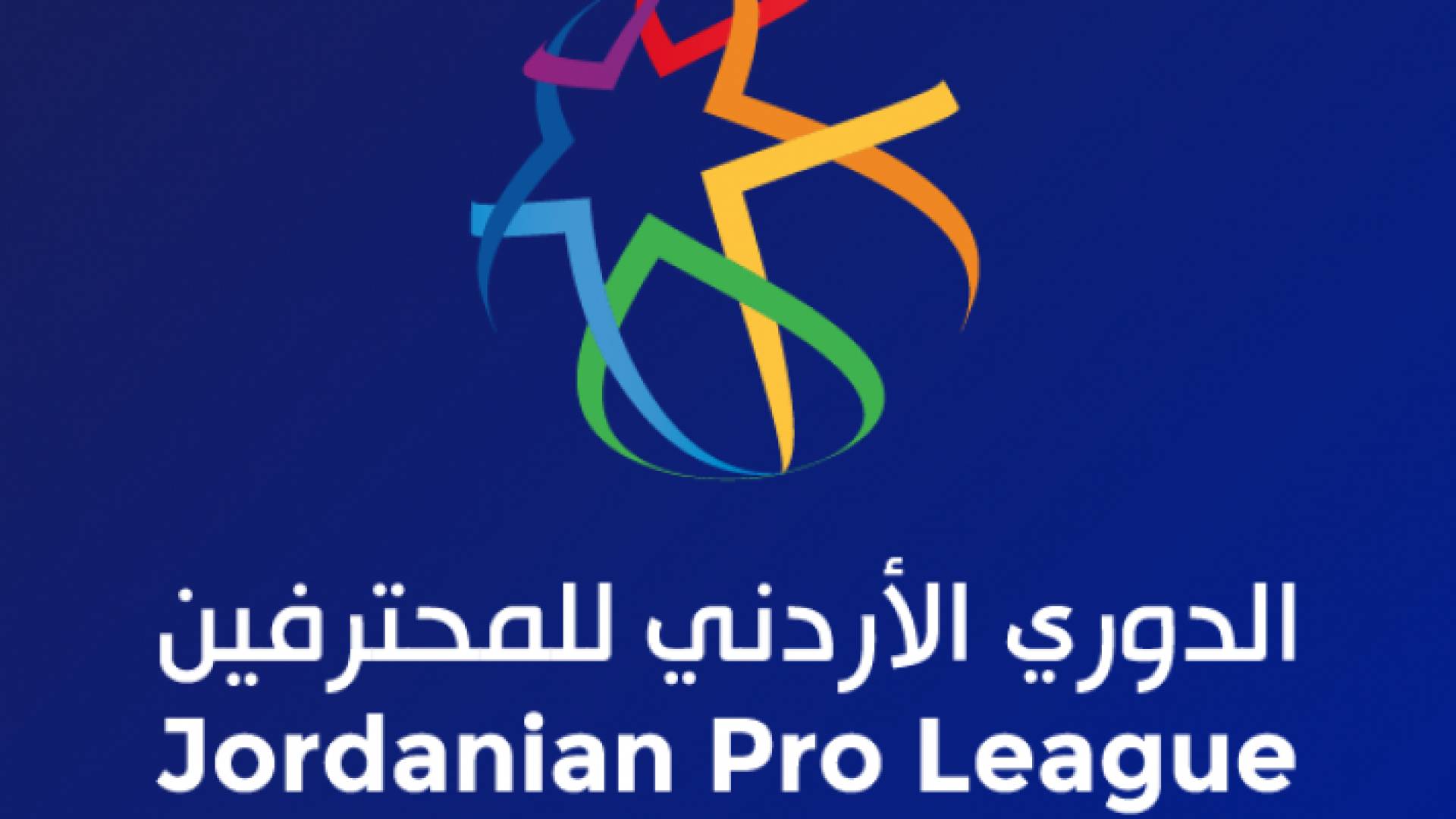 شعار دوري المحترفين لكرة القدم