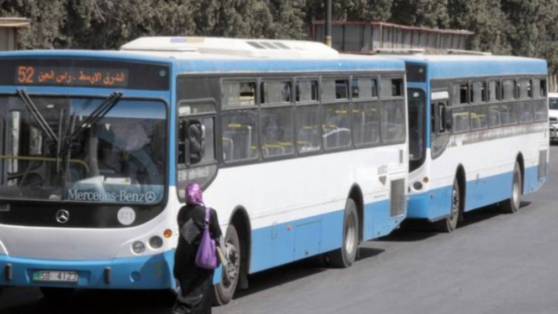 حافة نقل عام - أرشيفية