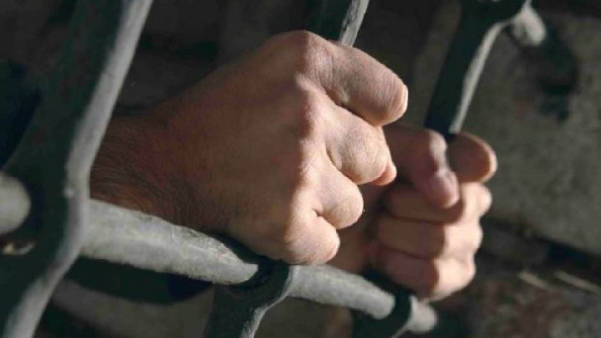 حبس - تعبيرية