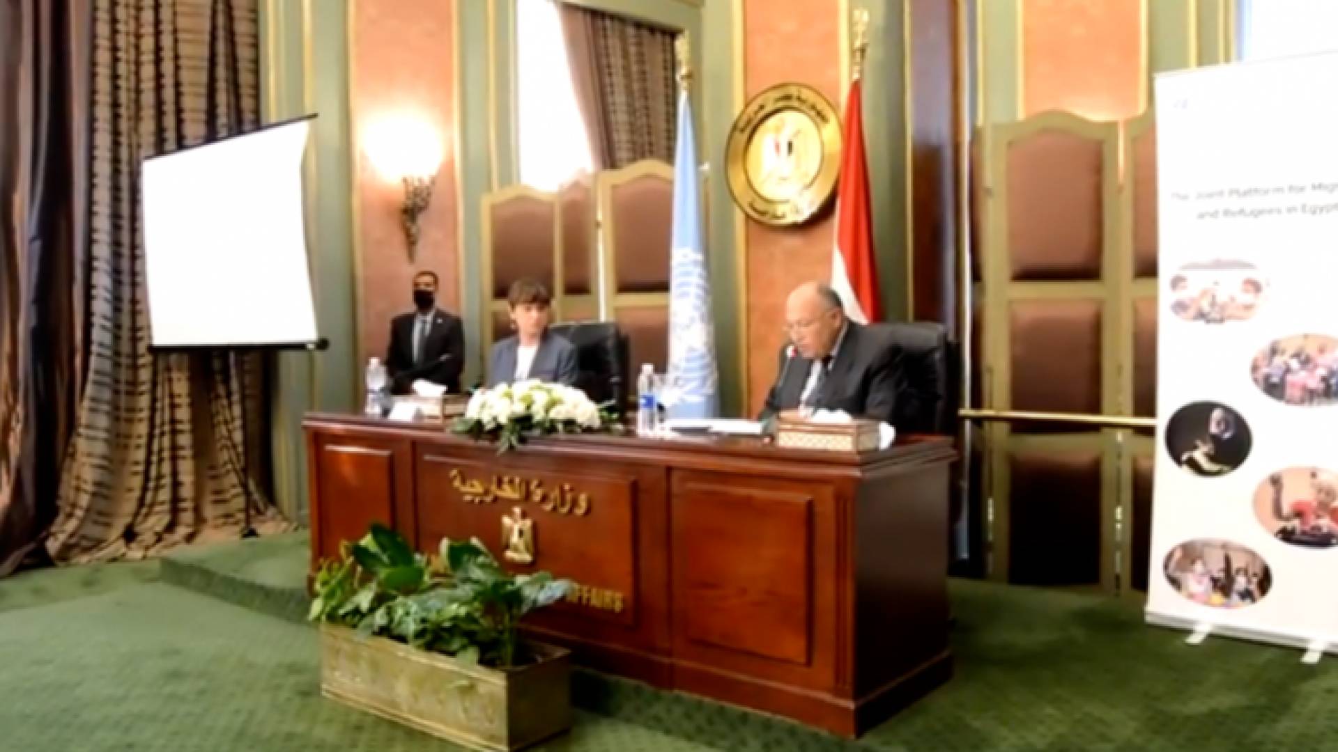 مصر تطلق منصة للاجئين والمهاجرين