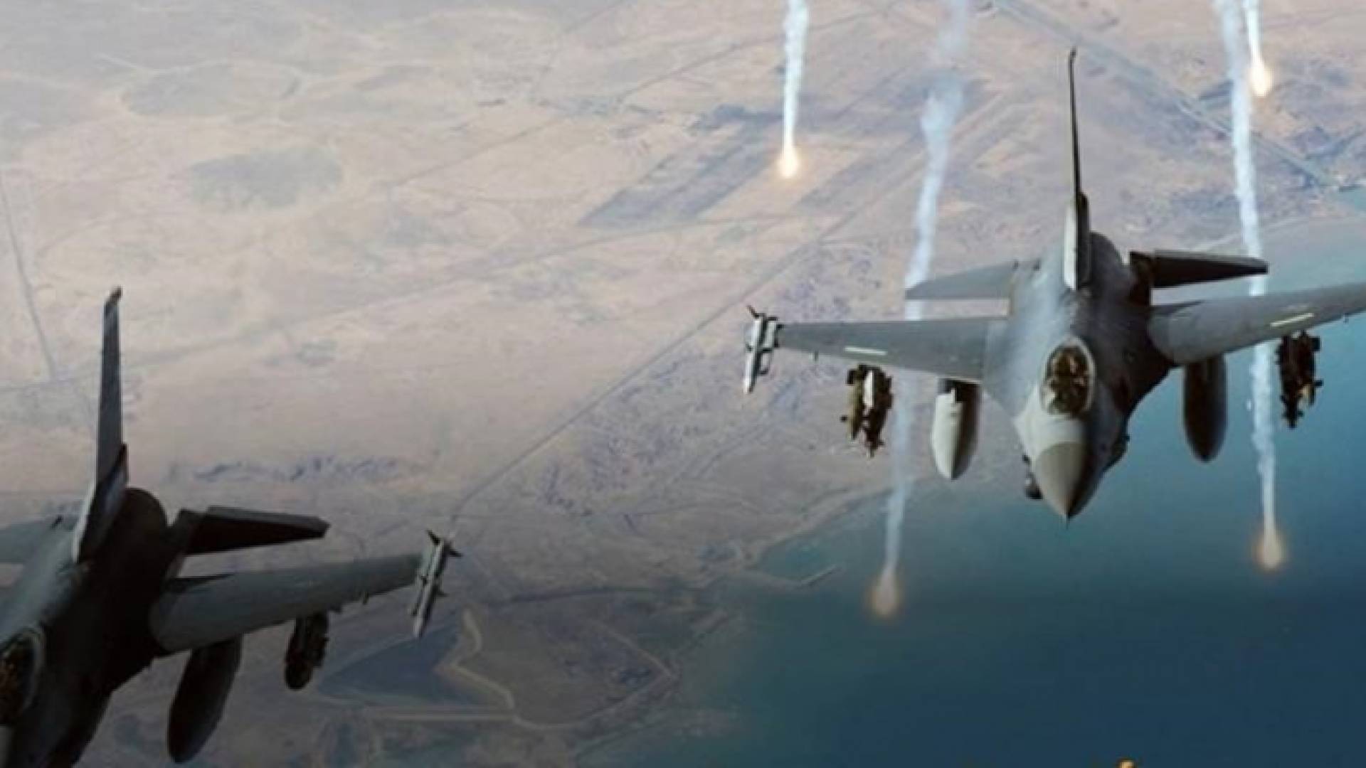 ضربة جوية - ارشيفية