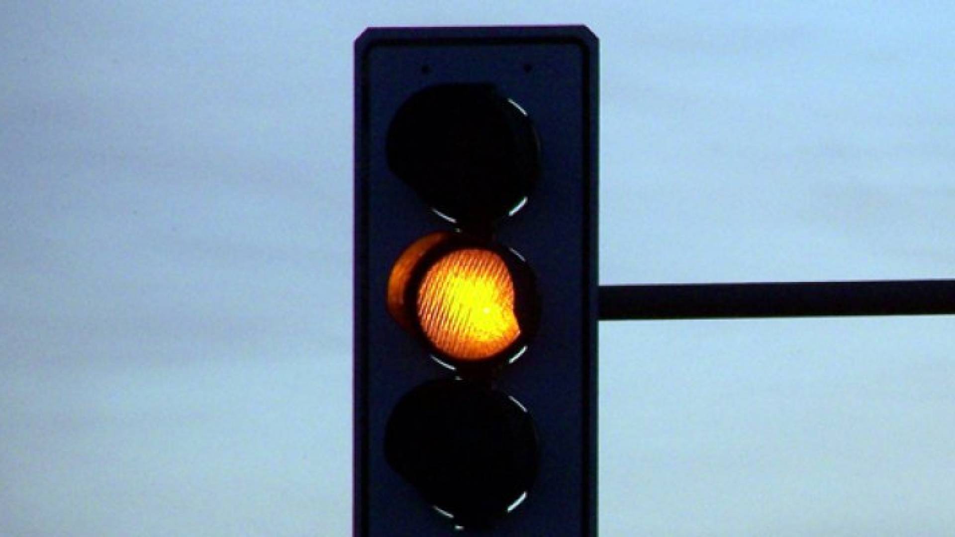 إشارة ضوئية