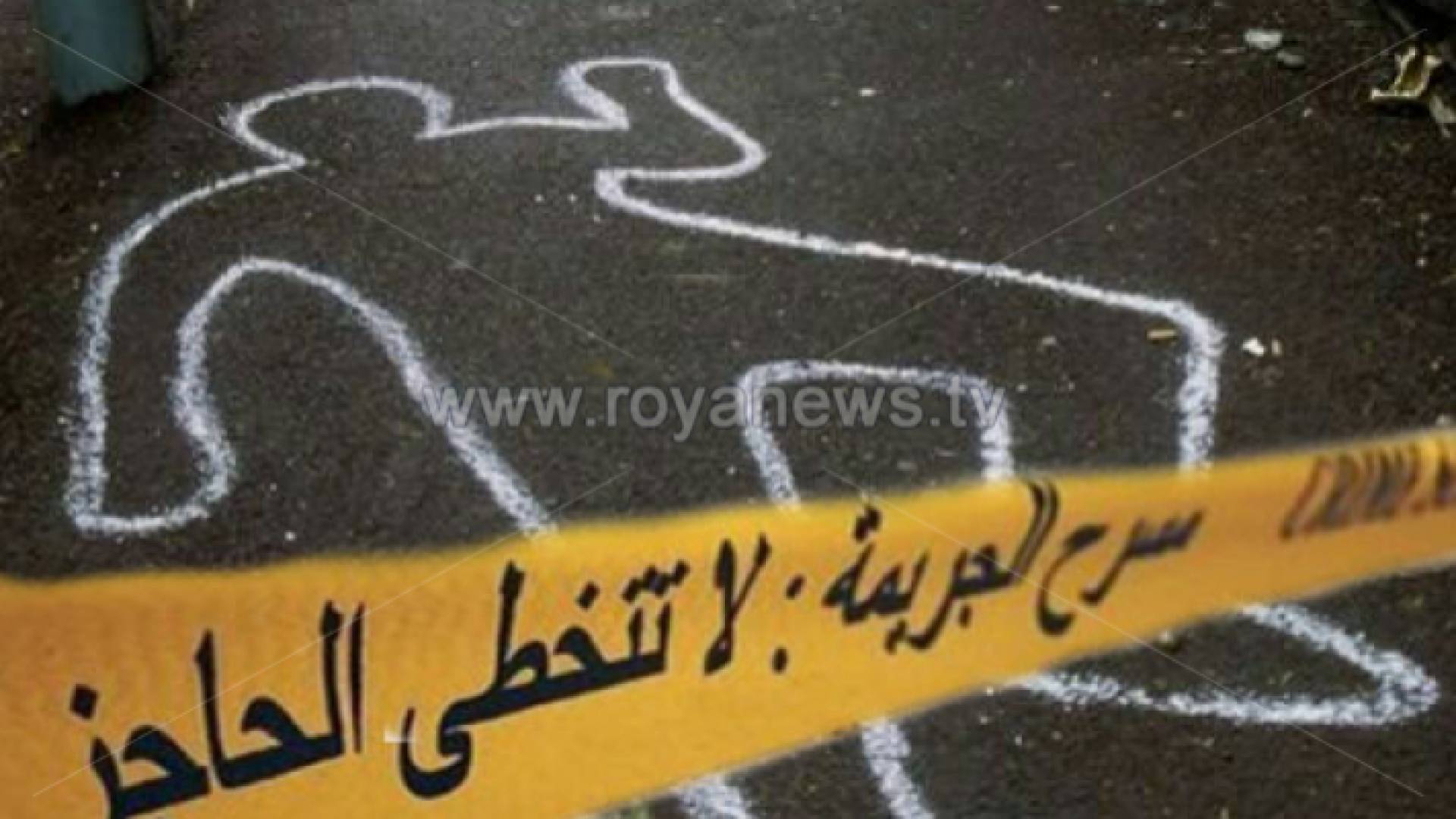 مسرح جريمة - أرشيفية