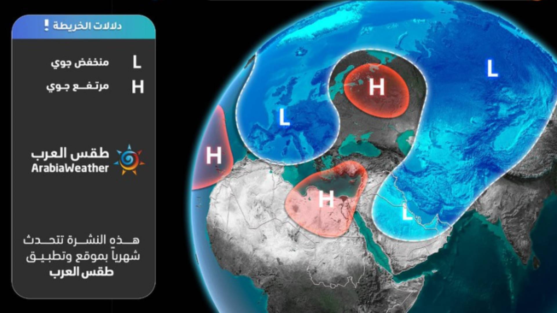 خارطة توضيحية