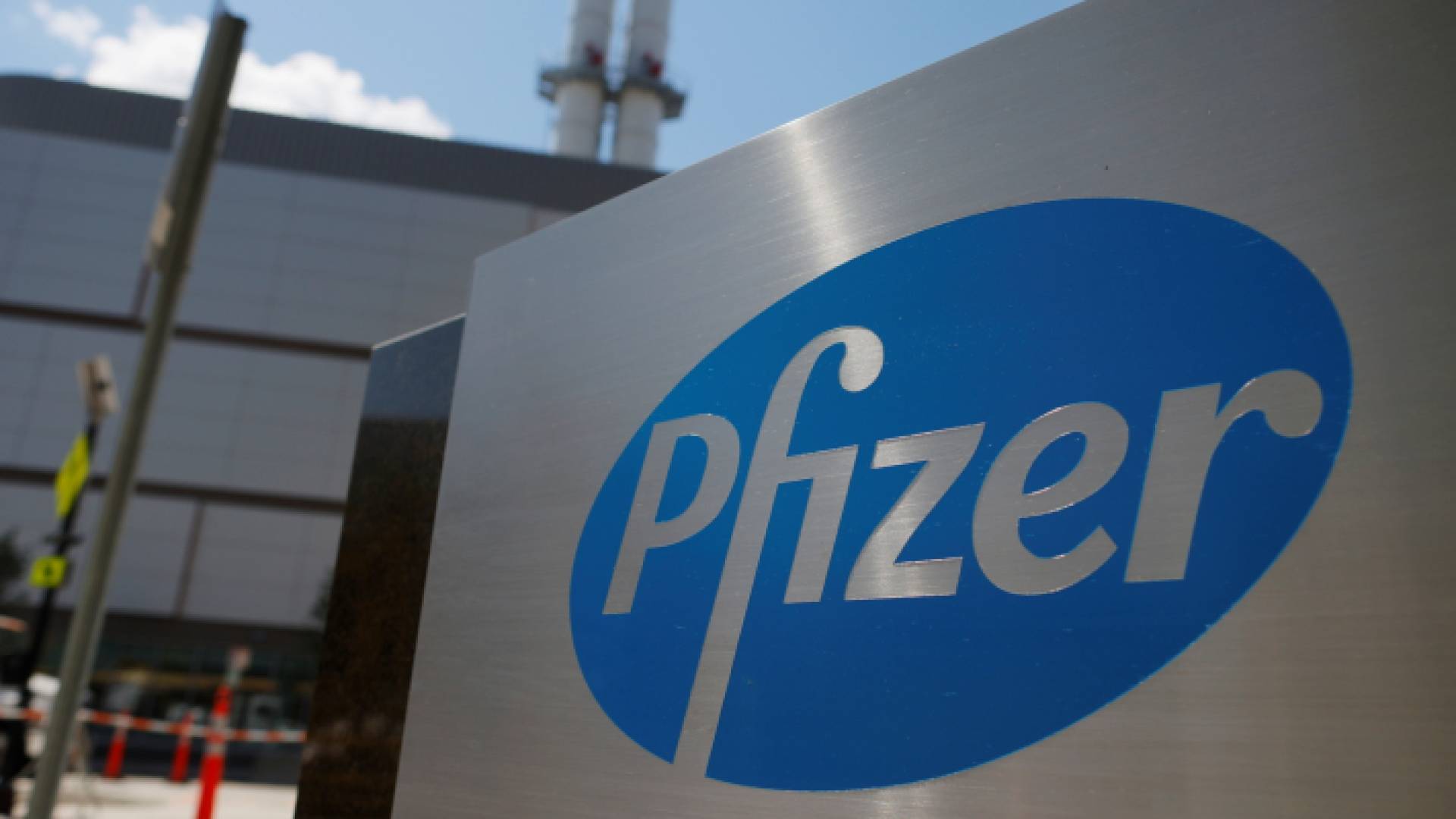 شركة فايزر - ارشيفية