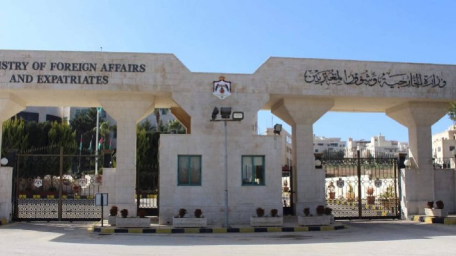 الخارجية تدعو الأردنيين في إثيوبيا إلى مغادرتها بأقرب فرصة