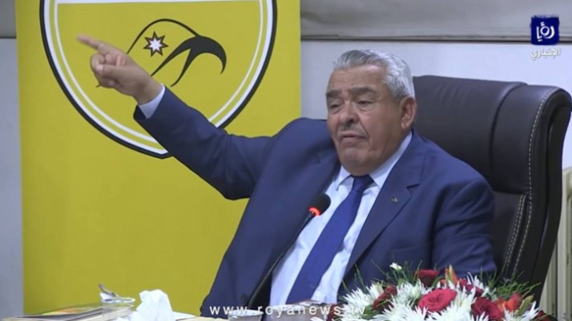 رئيس الوزراء الأسبق عبدالرؤوف الروابدة