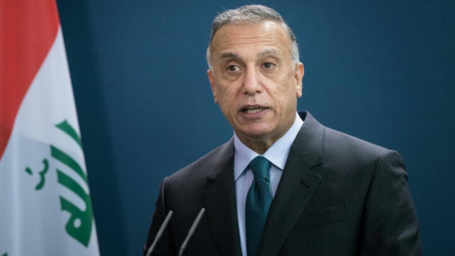 رئيس الوزراء العراقي مصطفى الكاظمي