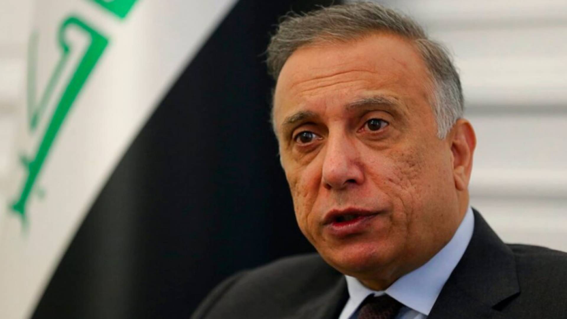 رئيس الوزراء العراقي مصطفى الكاظمي