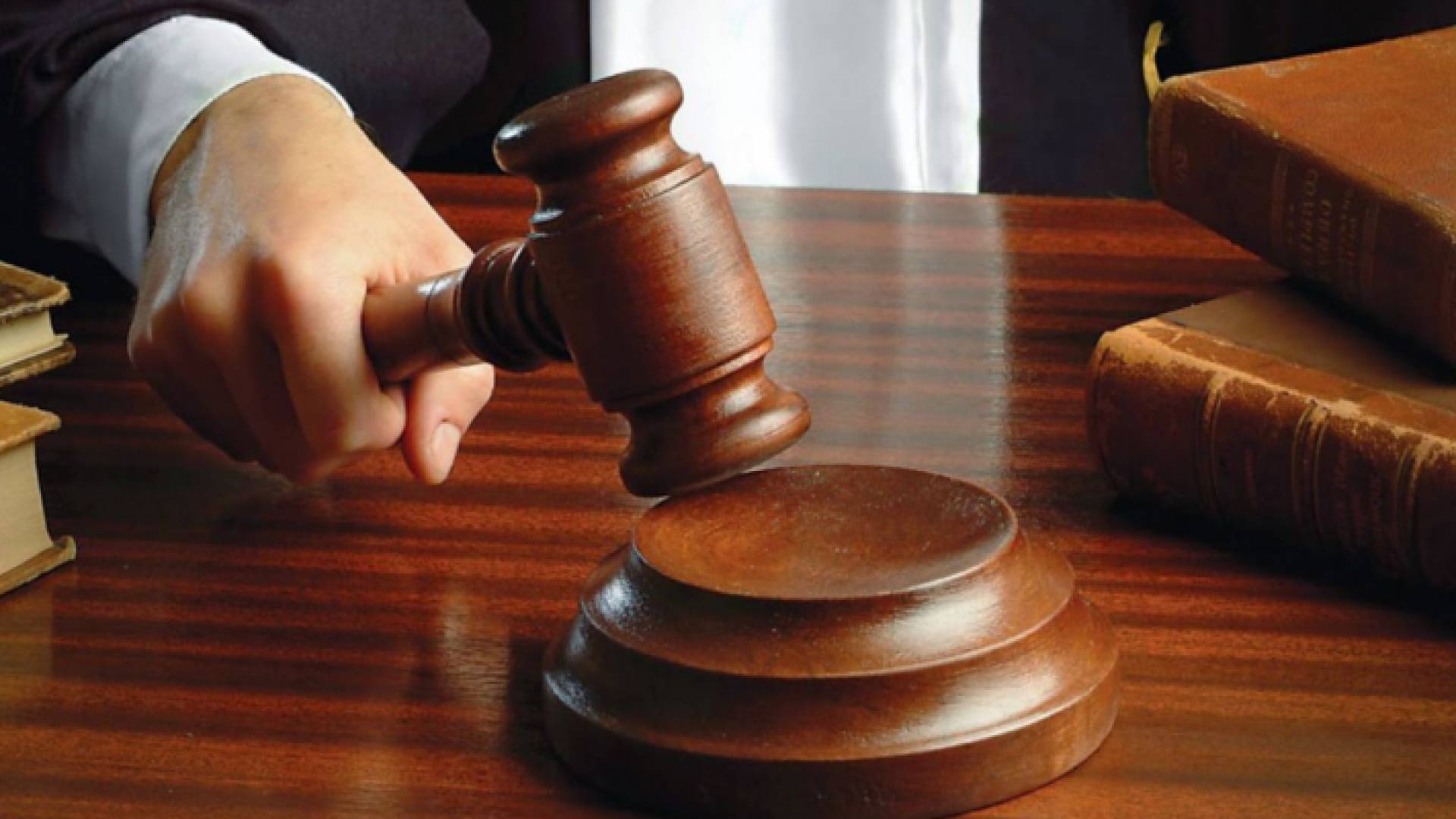 محكمة - تعبيرية