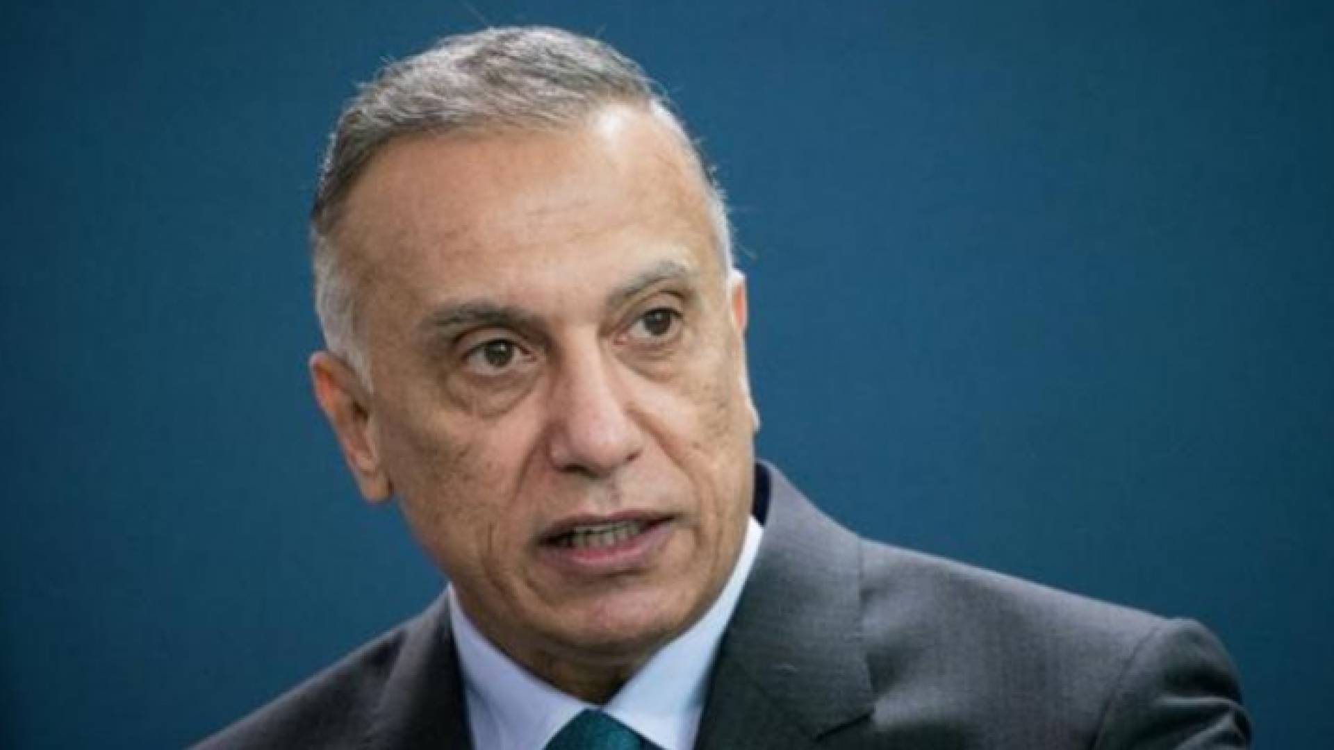 رئيس الحكومة العراقية مصطفى الكاظمي