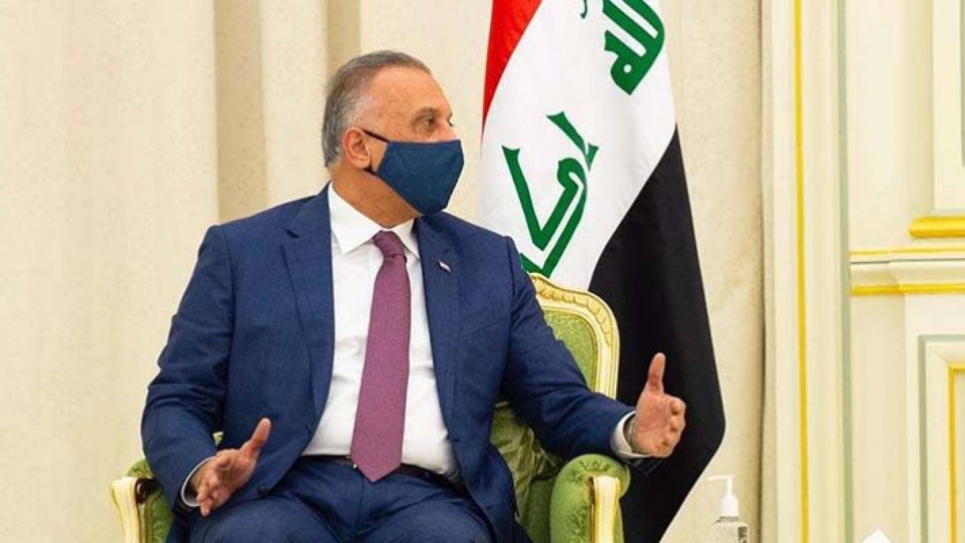 رئيس الوزراء العراقي مصطفى الكاظمي
