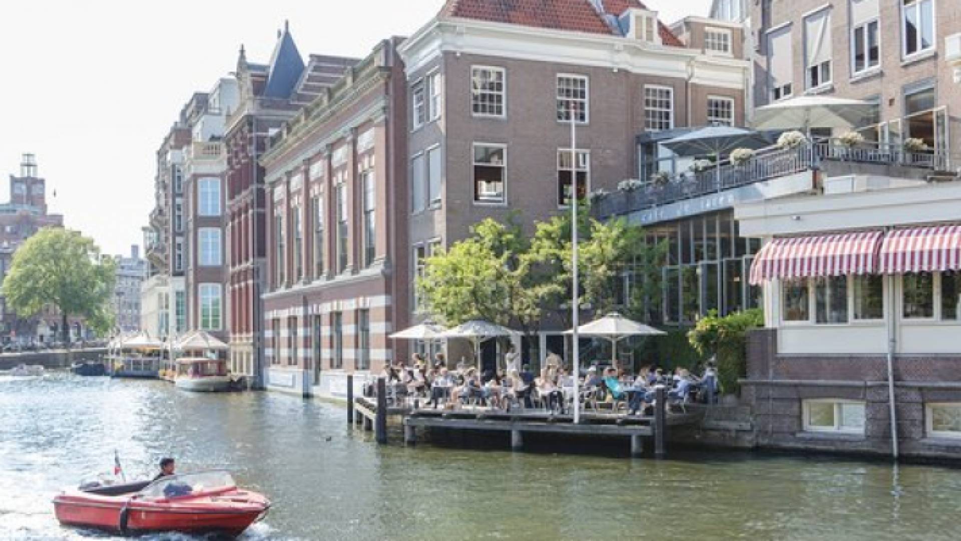 مدينة أمستردام الهولندية - أرشيفية