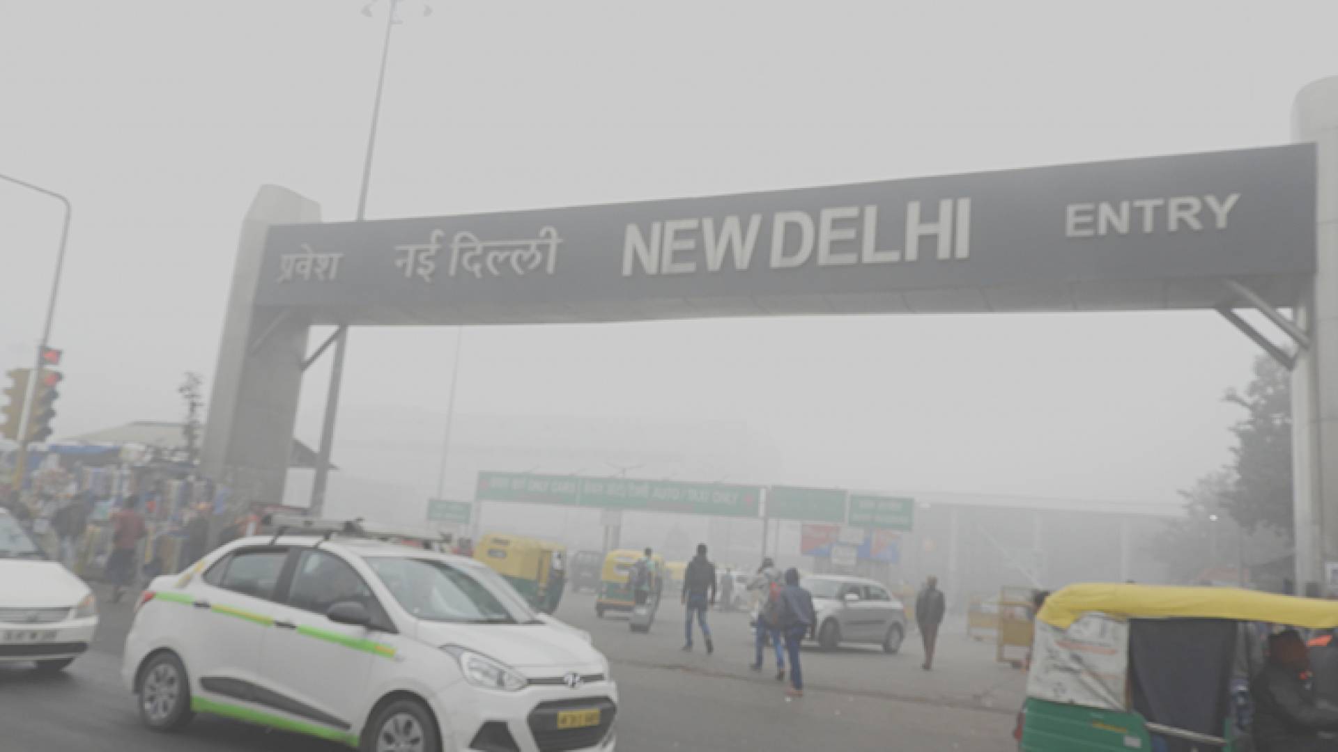 ضباب دخاني في نيودلهي