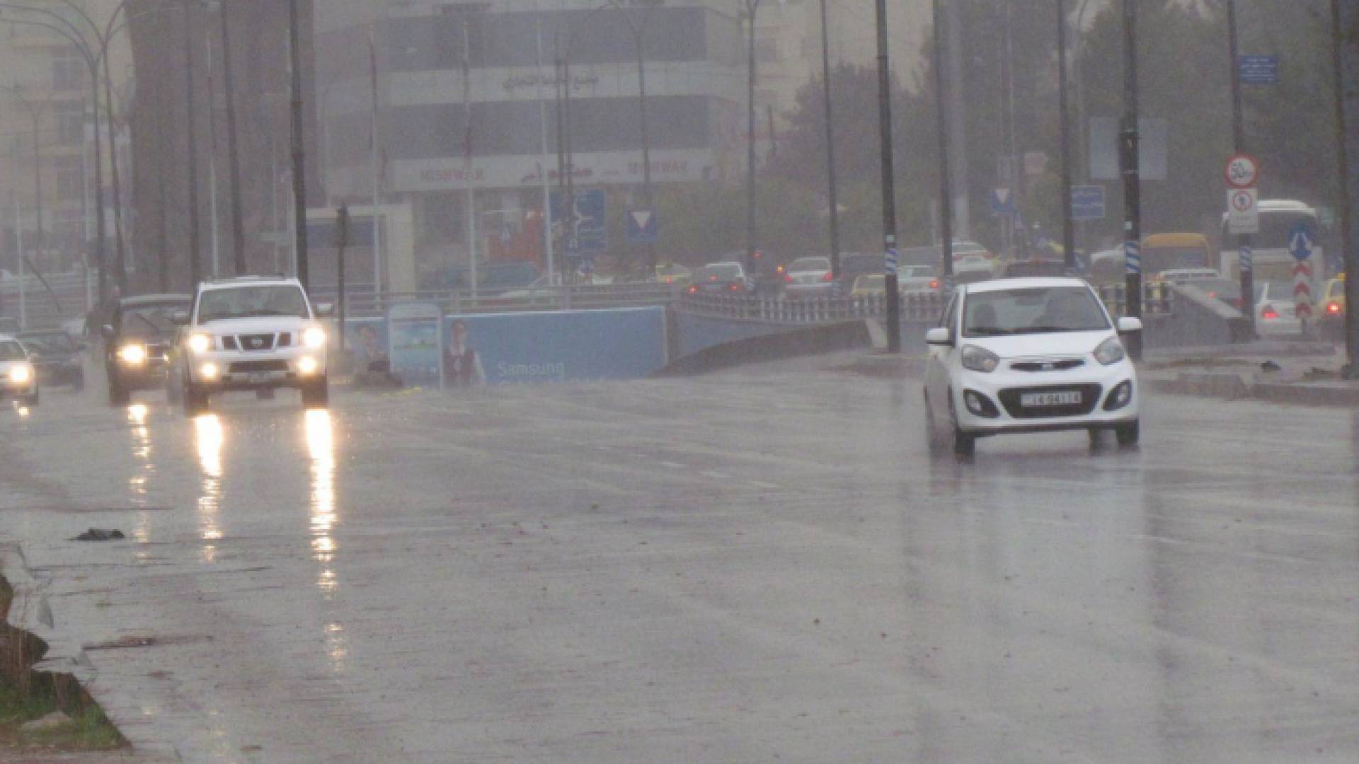 الصورة أرشيفية