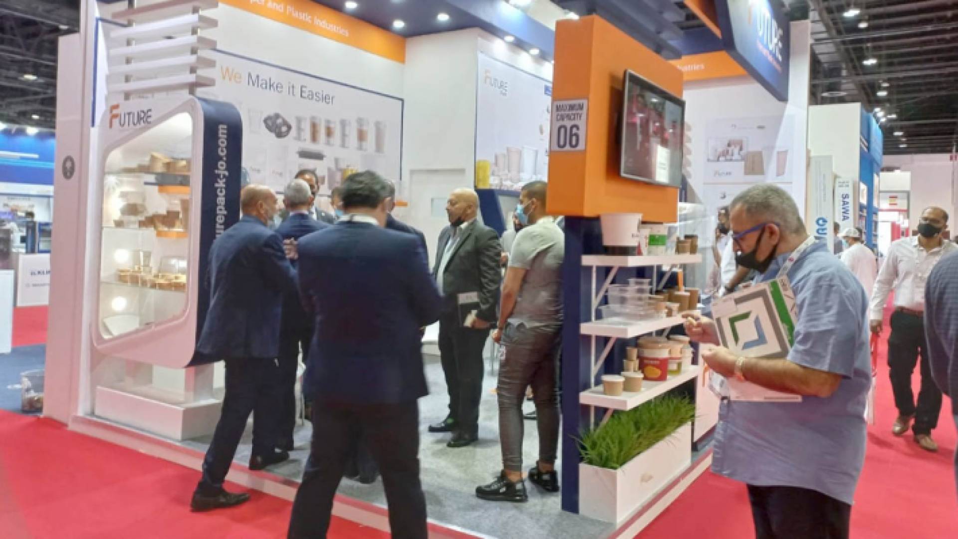 معرض الخليج الصناعي