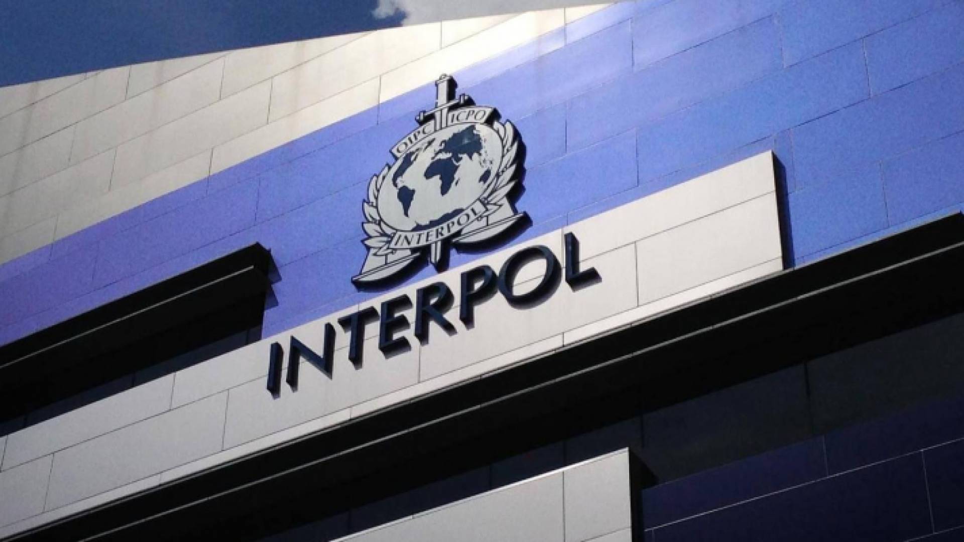 مكتب الإنتربول - ارشيفية
