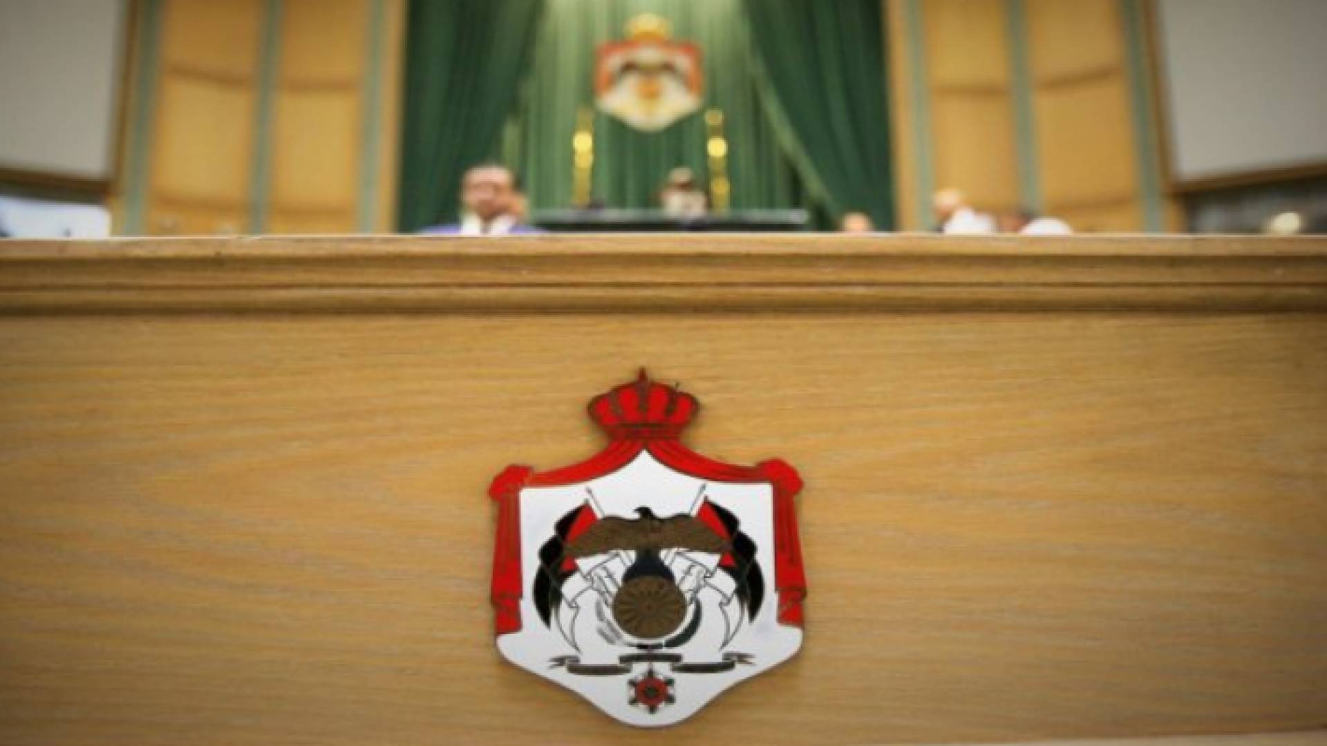 مجلس النواب - أرشيفية