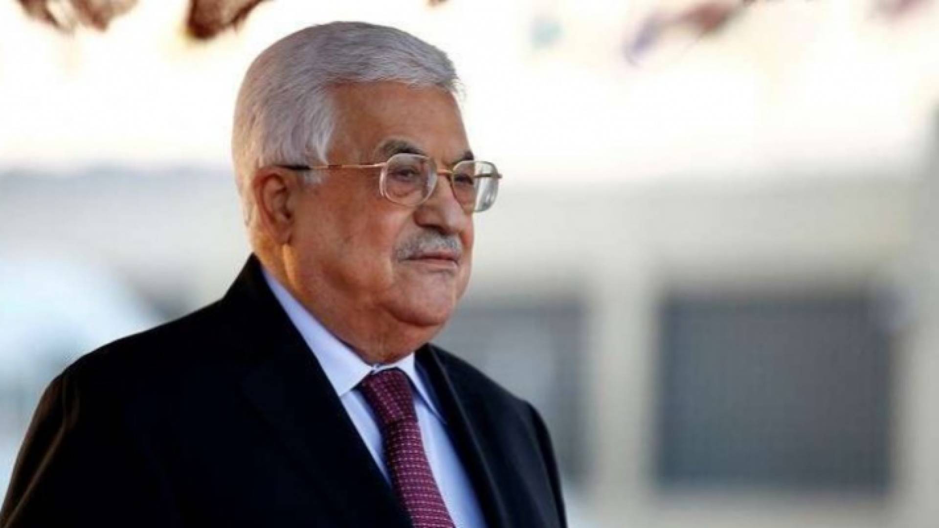 الرئيس الفلسطيني محمود عباس
