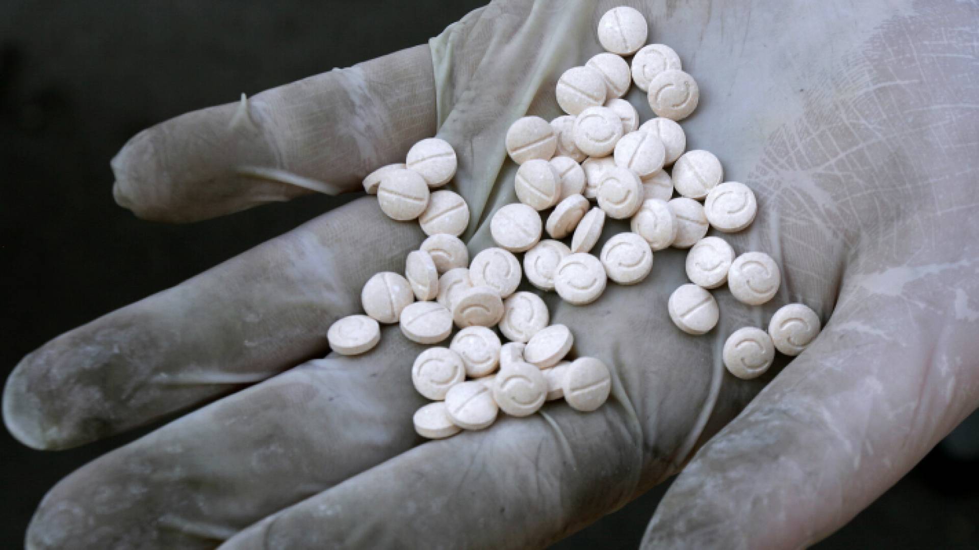 الصورة تعبيرية