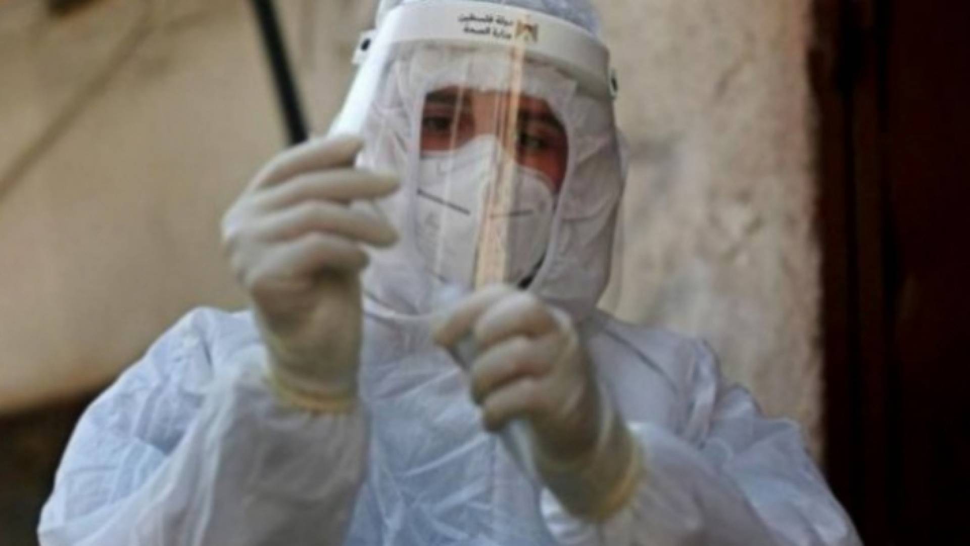 عامل في القطاع الصحي الفلسطيني - أرشيفية