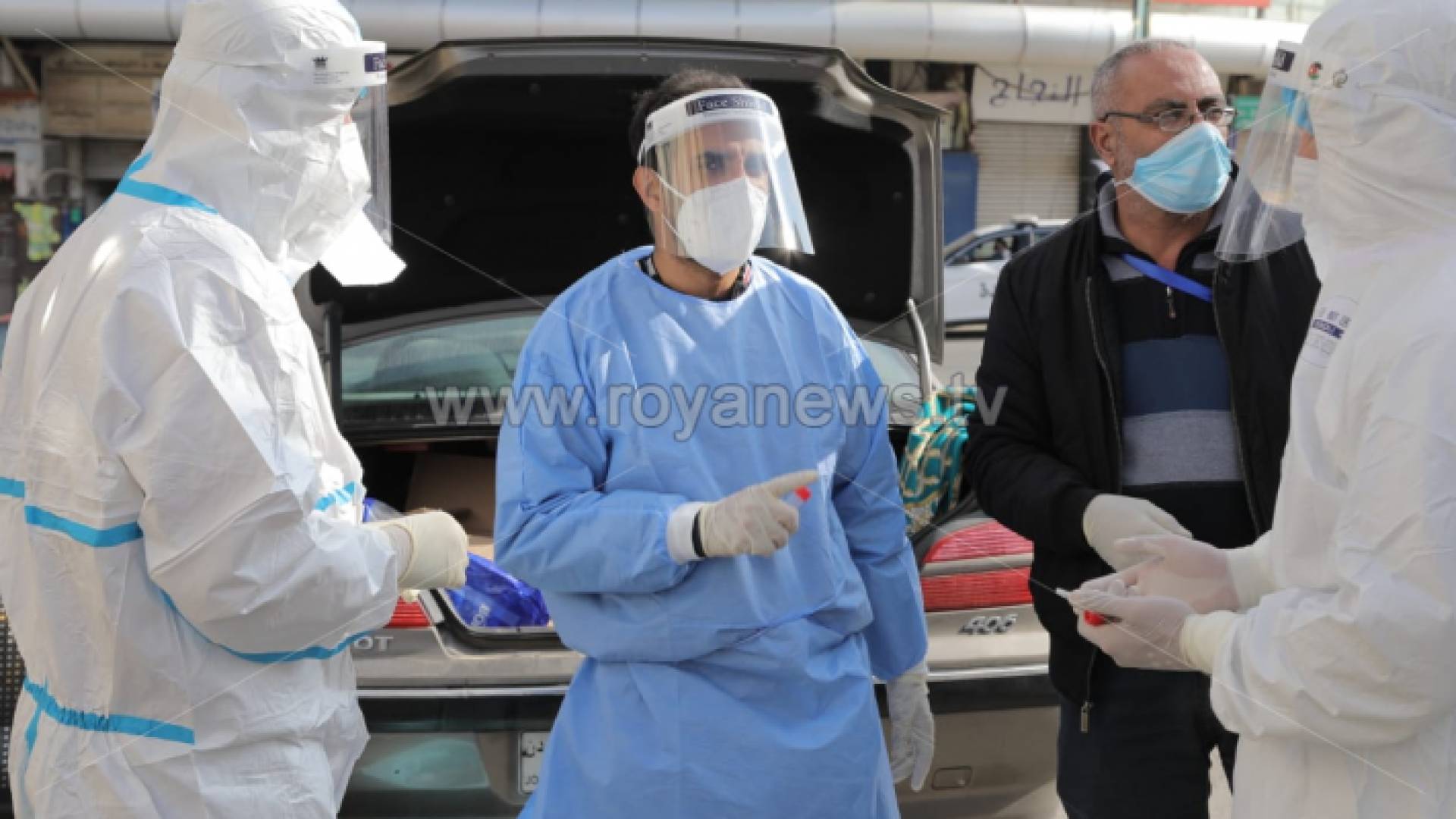 فرق التقصي الوبائي - أرشيفية