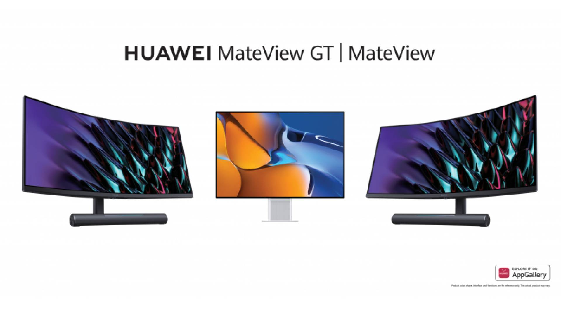 HUAWEI MateView وHUAWEI MateView GT: شاشتان ذكيتان لتجربة فريدة للعمل والتسلية