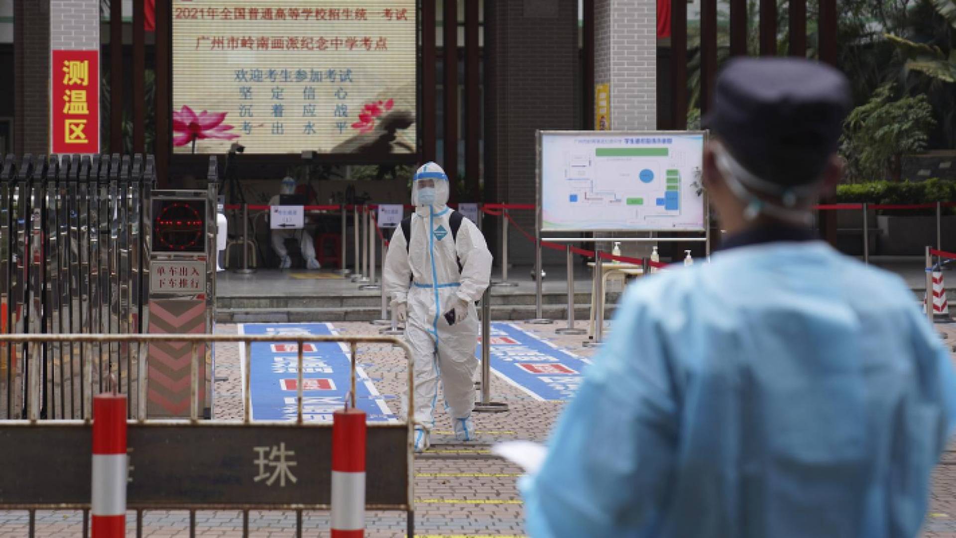 أحد أعضاء فرق التقصي الوبائي في بكين