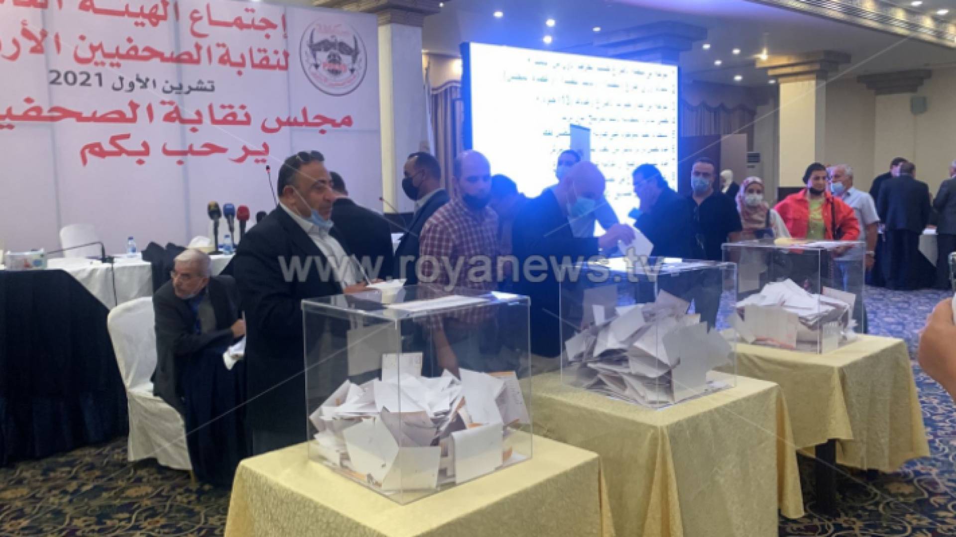 من انتخابات نقابة الصحفيين