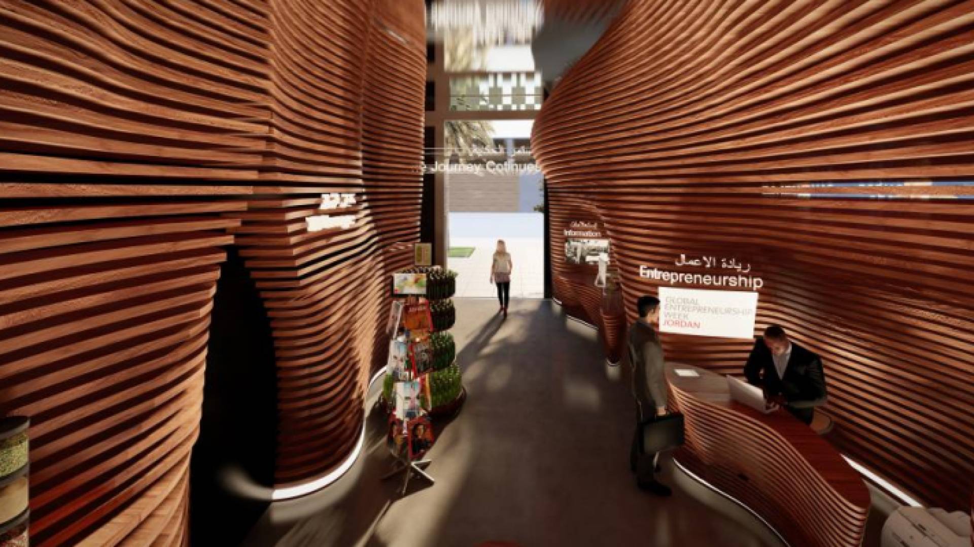 توضيح حول حادثة اليوم الوطني الأردني ضمن فعاليات إكسبو دبي