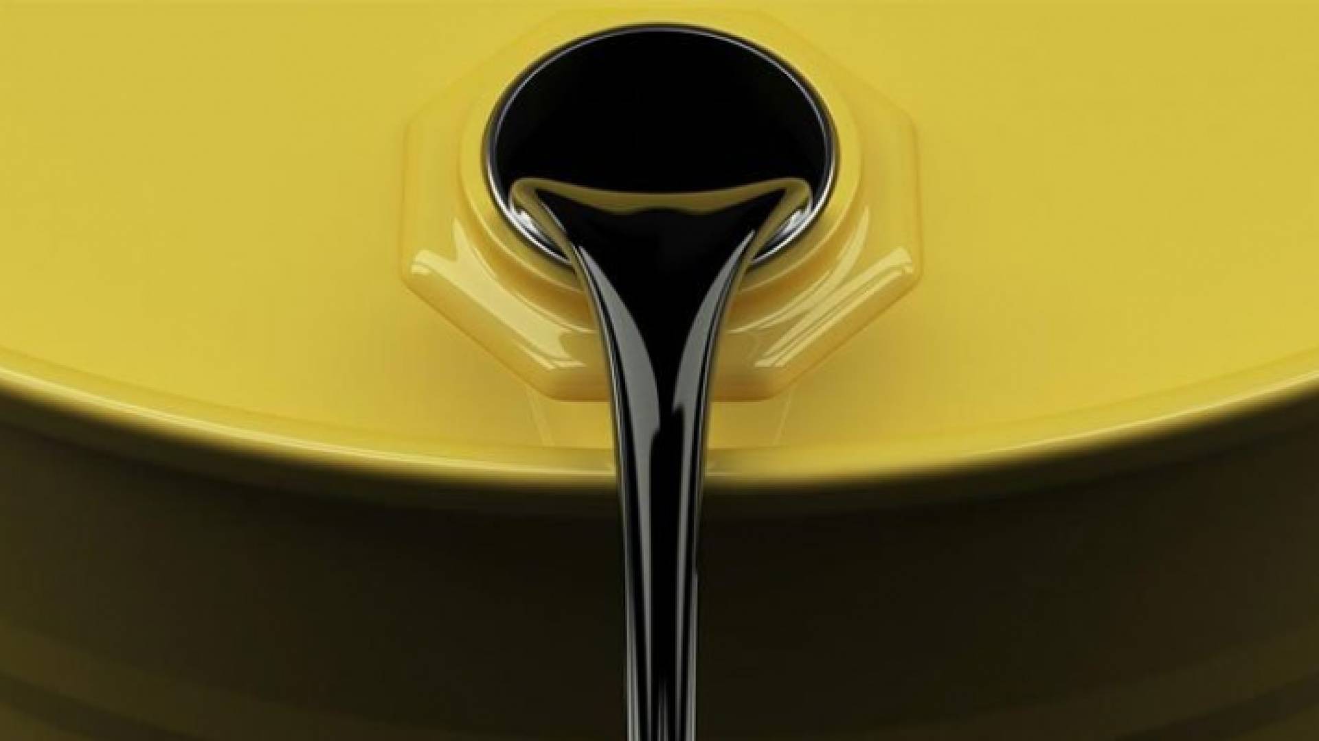 نفط - تعبيرية