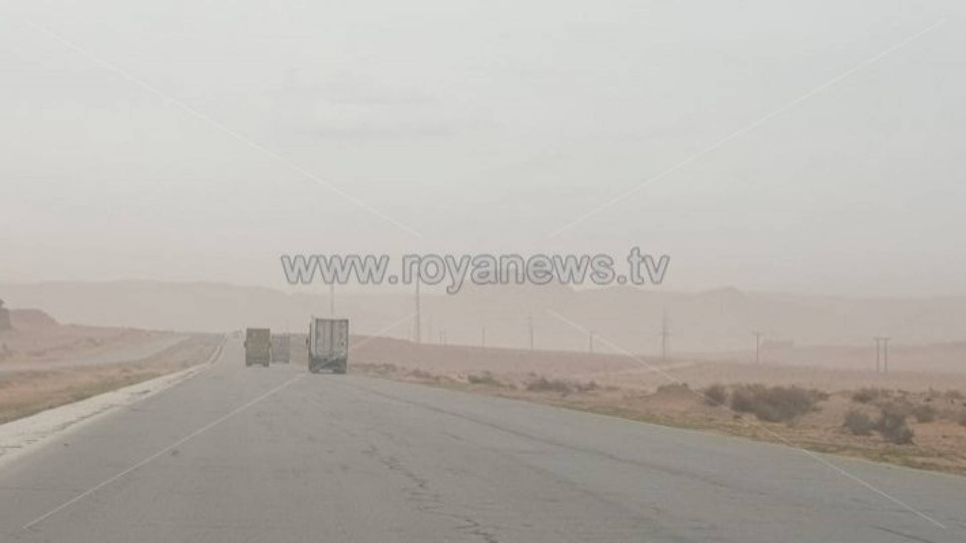 الطريق الصحراوي - ارشيفية