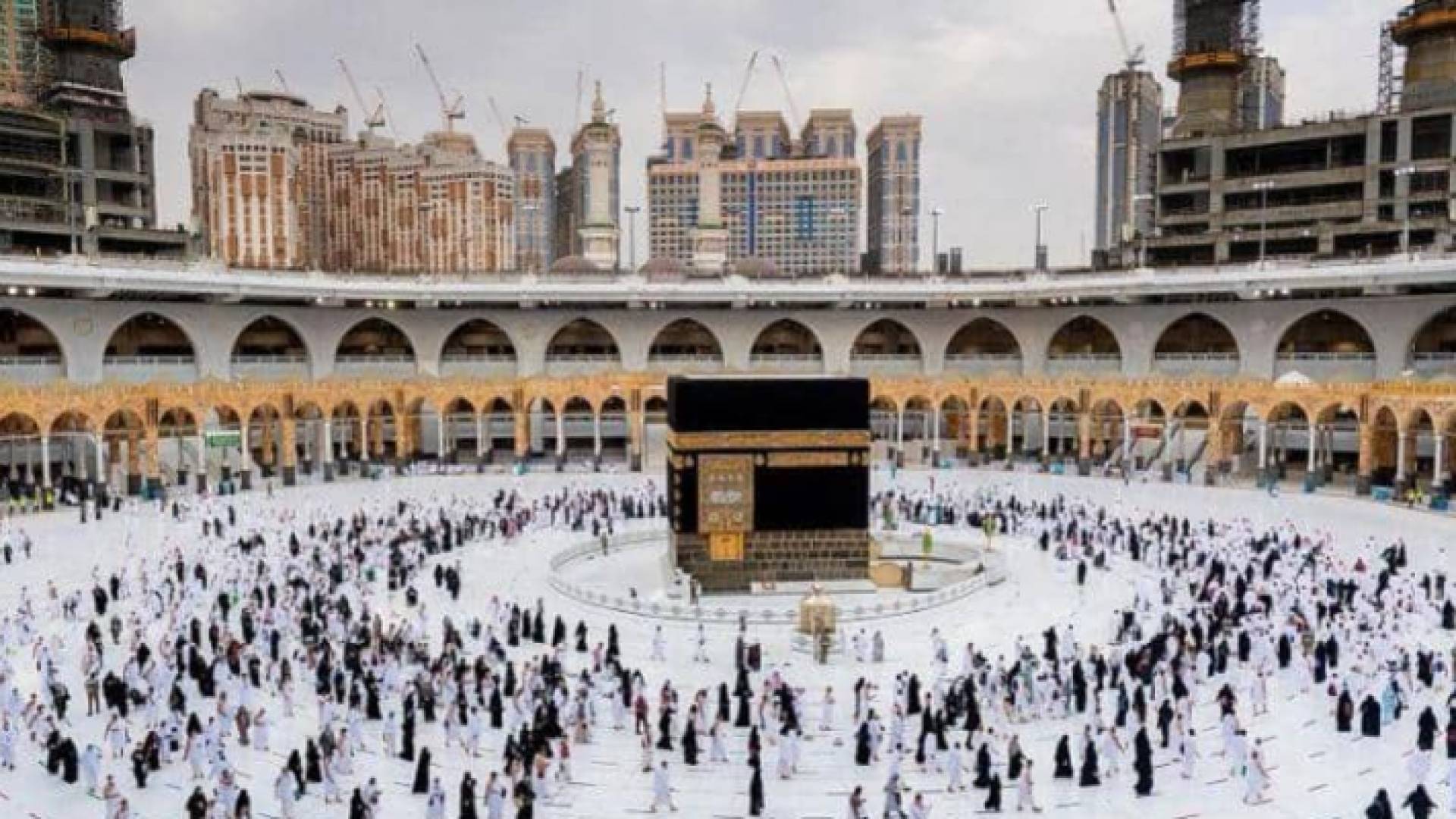 الحرم المكي