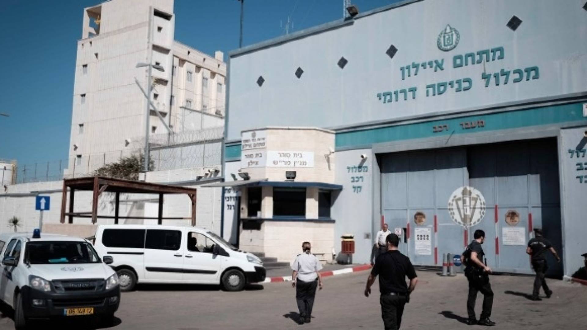 نادي الأسير: استمرار تفاقم الوضع الصحي للأسير طارق عاصي