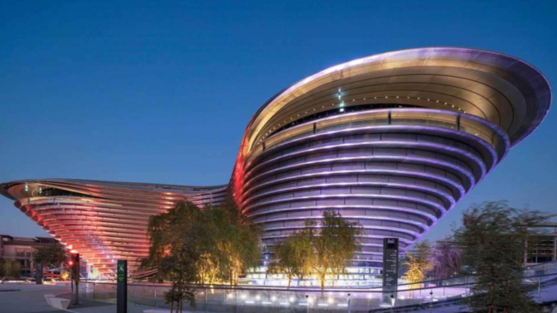 معرض إكسبو دبي